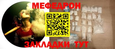 ECSTASY Будённовск