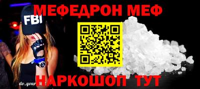 ECSTASY Будённовск