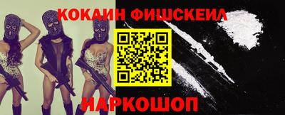 ECSTASY Будённовск