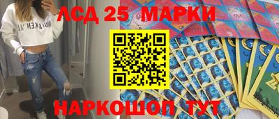 спайс Бузулук
