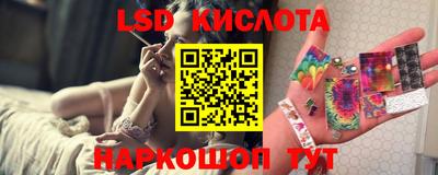 мяу мяу мука Бугуруслан