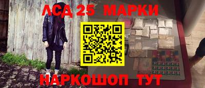 дистиллят марихуана Пугачёв