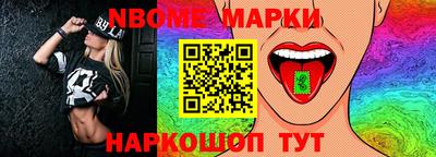 спайс Бузулук