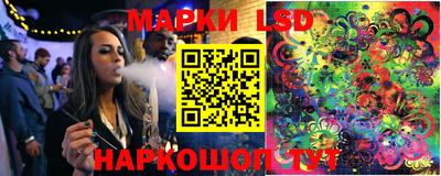 мяу мяу мука Бугуруслан