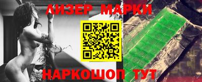 мяу мяу мука Бугуруслан