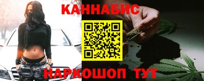 спайс Бузулук