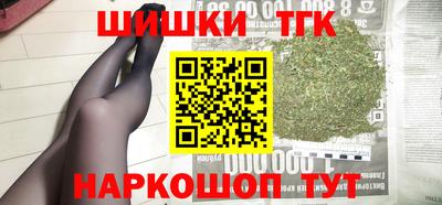 ECSTASY Будённовск
