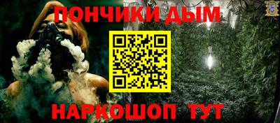 ECSTASY Будённовск