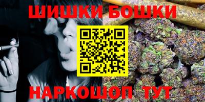 ECSTASY Будённовск