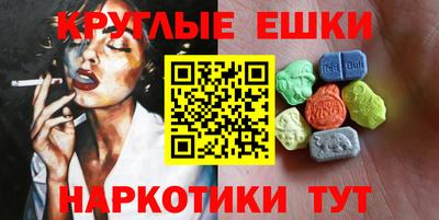 мяу мяу мука Бугуруслан
