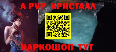 ECSTASY Будённовск
