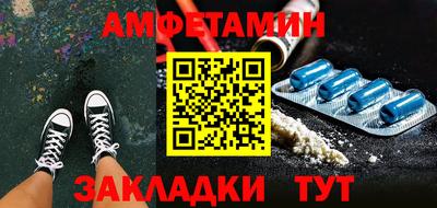 ECSTASY Будённовск