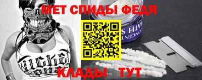 ECSTASY Будённовск