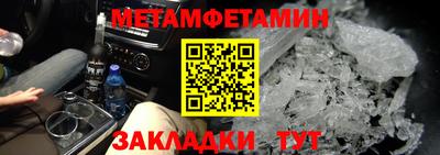 ECSTASY Будённовск