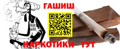 мяу мяу мука Бугуруслан