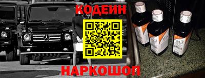 ECSTASY Будённовск