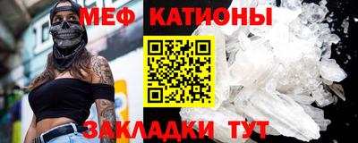 ECSTASY Будённовск