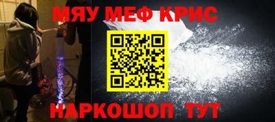 тгк Пушкино