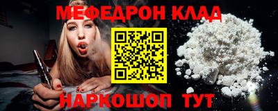 ECSTASY Будённовск
