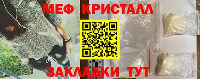 ECSTASY Будённовск